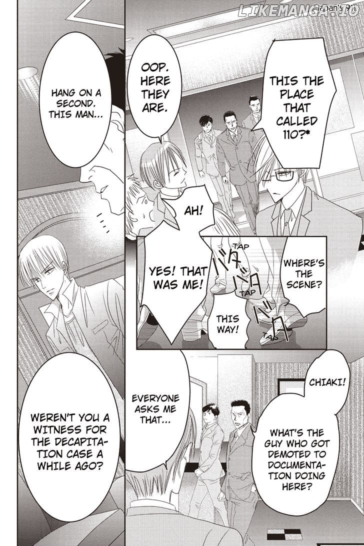 Toukyou Genji Monogatari (OZAKI Minami) chapter 16 - page 16