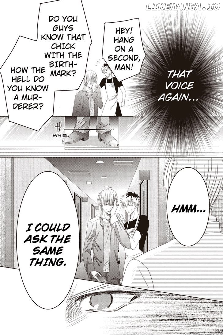 Toukyou Genji Monogatari (OZAKI Minami) chapter 16 - page 5