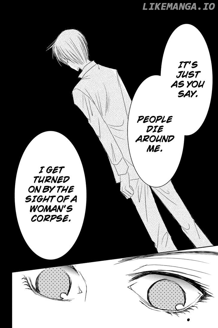 Toukyou Genji Monogatari (OZAKI Minami) chapter 17 - page 12