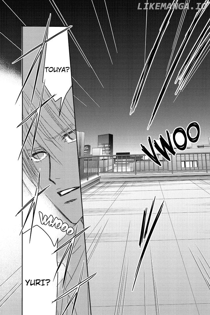 Toukyou Genji Monogatari (OZAKI Minami) chapter 17 - page 17
