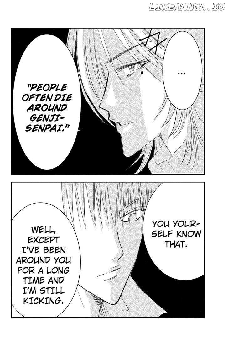Toukyou Genji Monogatari (OZAKI Minami) chapter 17 - page 8