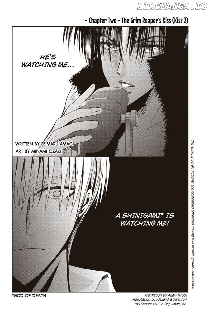 Toukyou Genji Monogatari (OZAKI Minami) chapter 2 - page 2