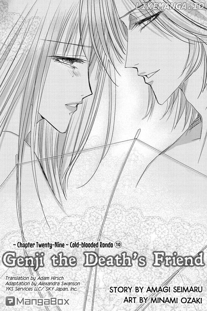Toukyou Genji Monogatari (OZAKI Minami) chapter 29 - page 1