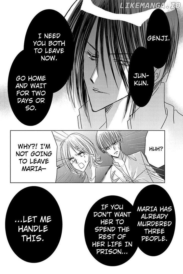 Toukyou Genji Monogatari (OZAKI Minami) chapter 29 - page 14