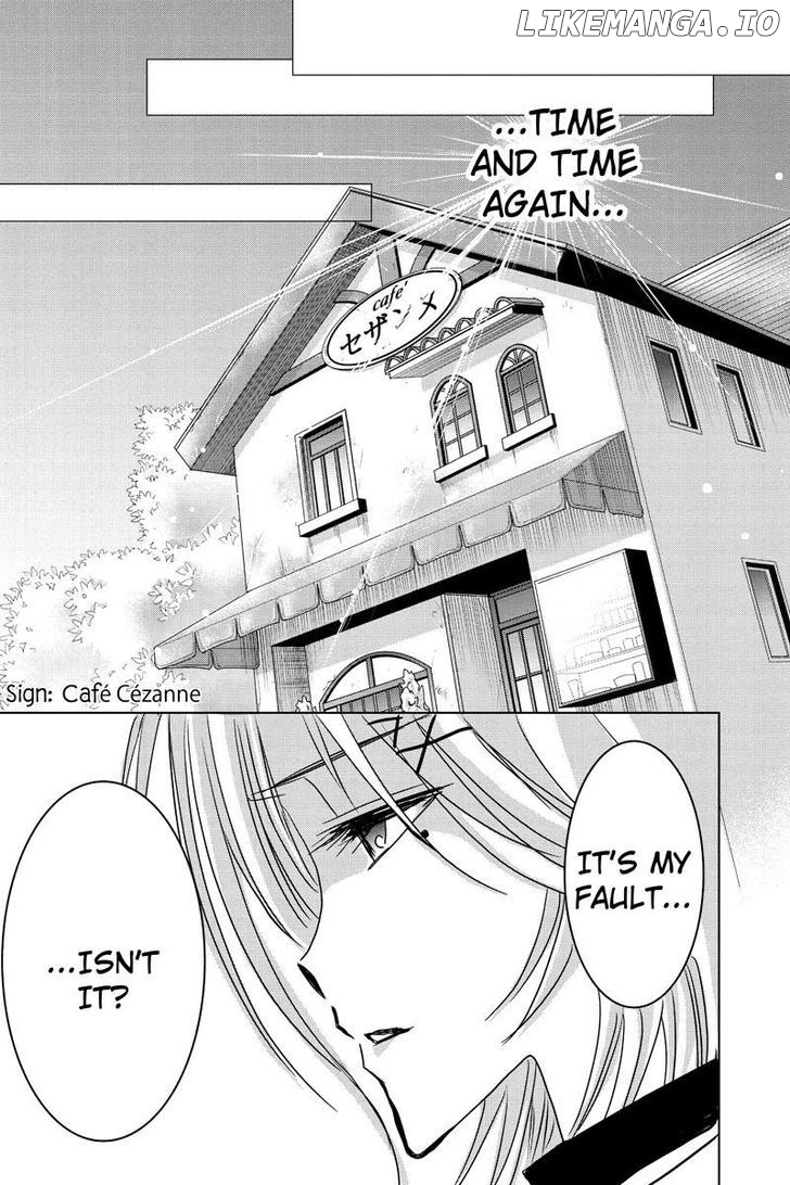 Toukyou Genji Monogatari (OZAKI Minami) chapter 29 - page 16