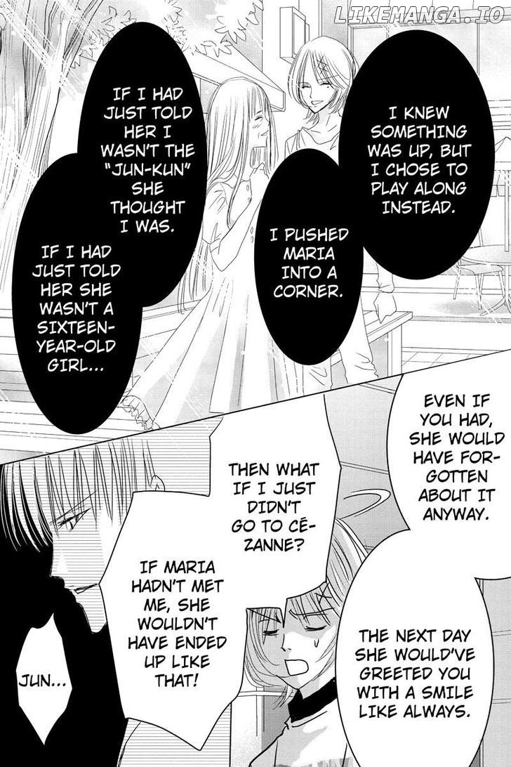 Toukyou Genji Monogatari (OZAKI Minami) chapter 29 - page 17