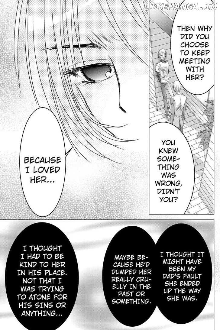 Toukyou Genji Monogatari (OZAKI Minami) chapter 29 - page 18