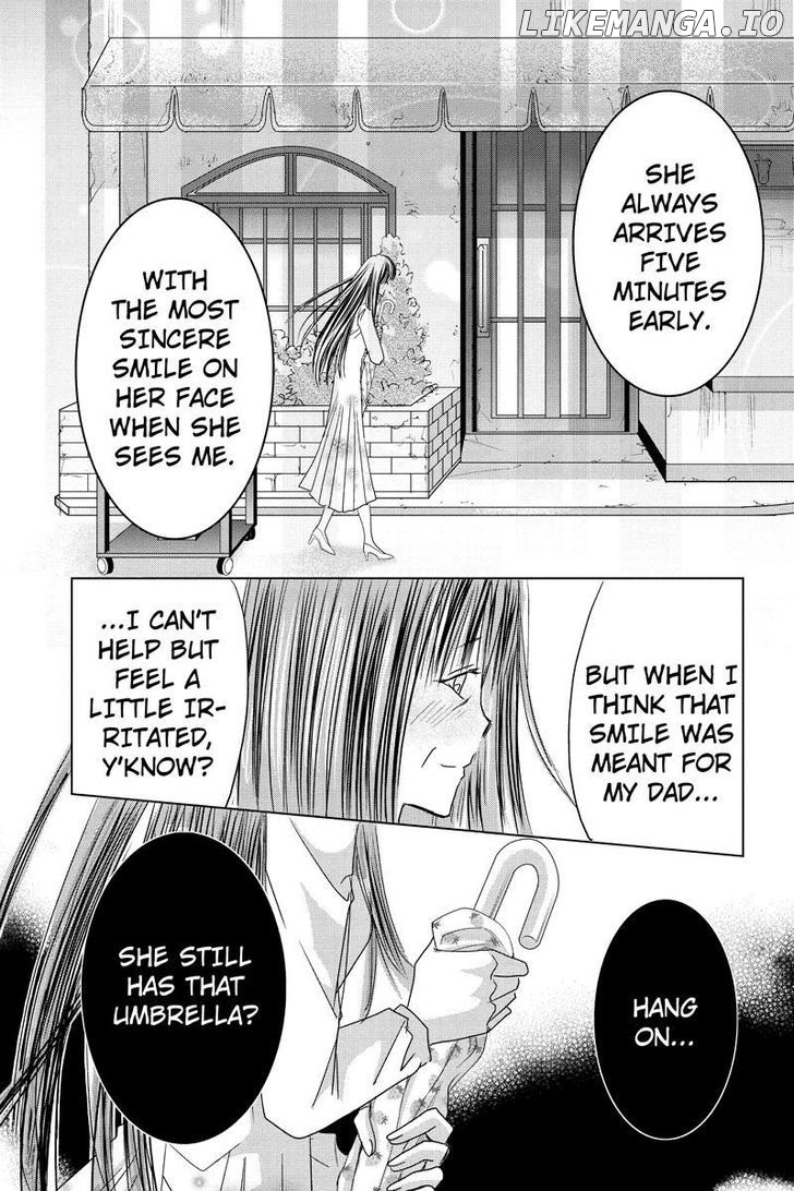 Toukyou Genji Monogatari (OZAKI Minami) chapter 29 - page 21