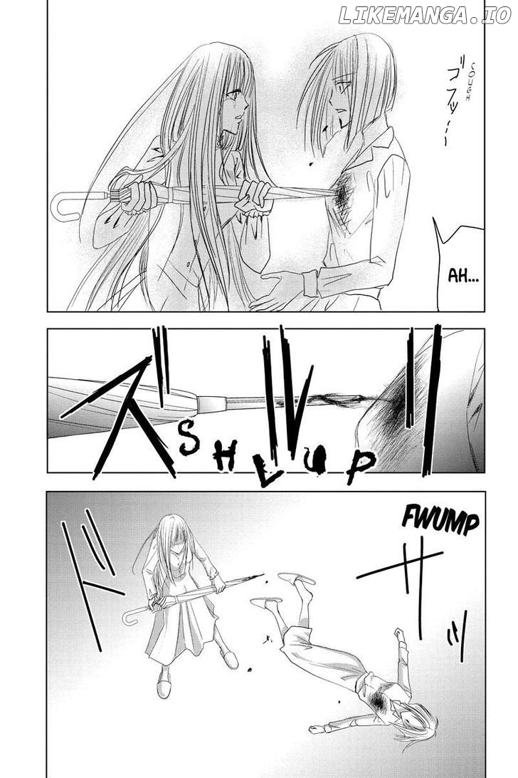 Toukyou Genji Monogatari (OZAKI Minami) chapter 29 - page 5