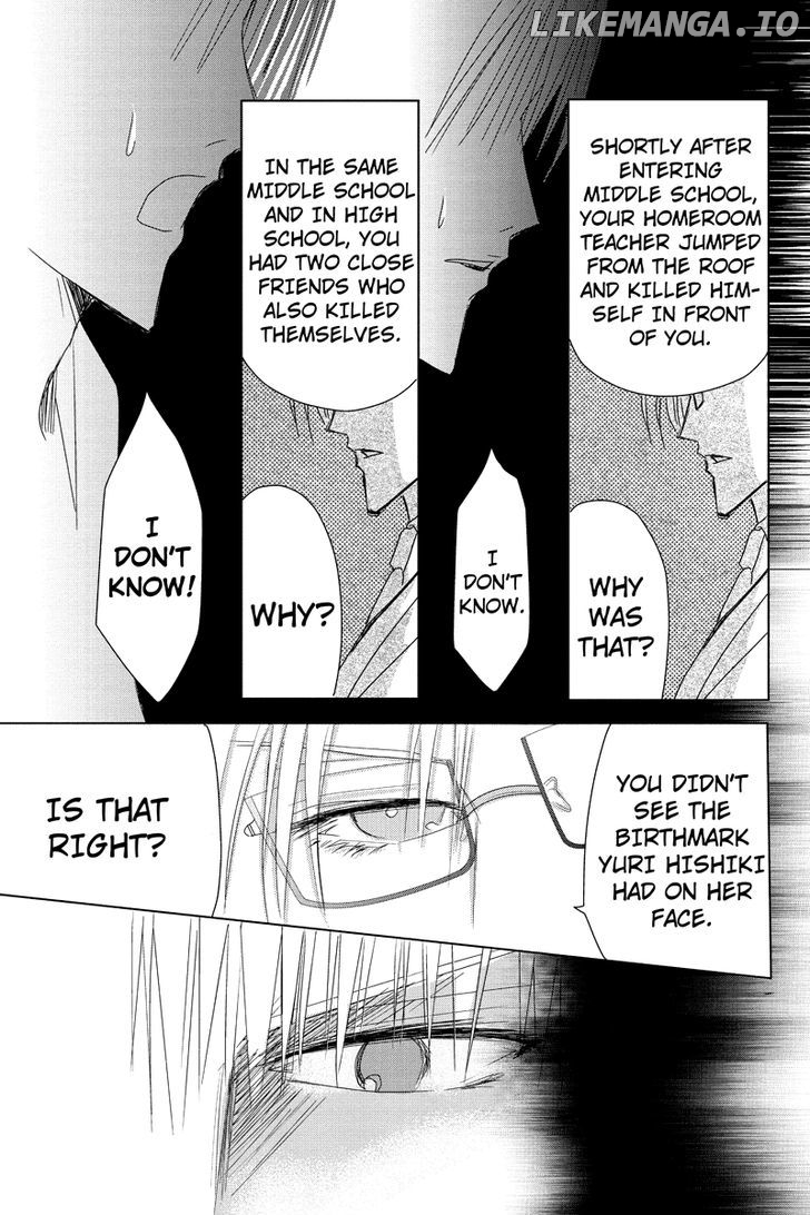 Toukyou Genji Monogatari (OZAKI Minami) chapter 20 - page 10