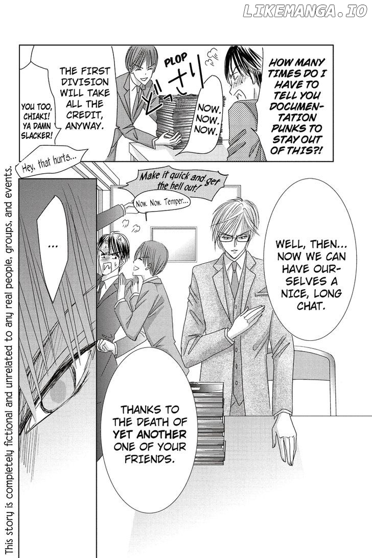 Toukyou Genji Monogatari (OZAKI Minami) chapter 20 - page 5