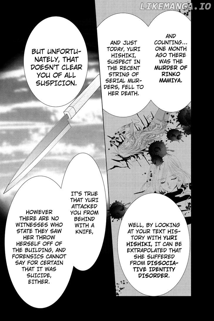 Toukyou Genji Monogatari (OZAKI Minami) chapter 20 - page 7