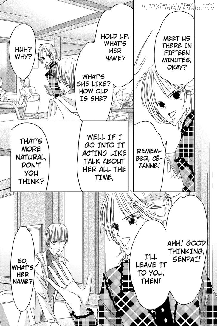 Toukyou Genji Monogatari (OZAKI Minami) chapter 22 - page 12