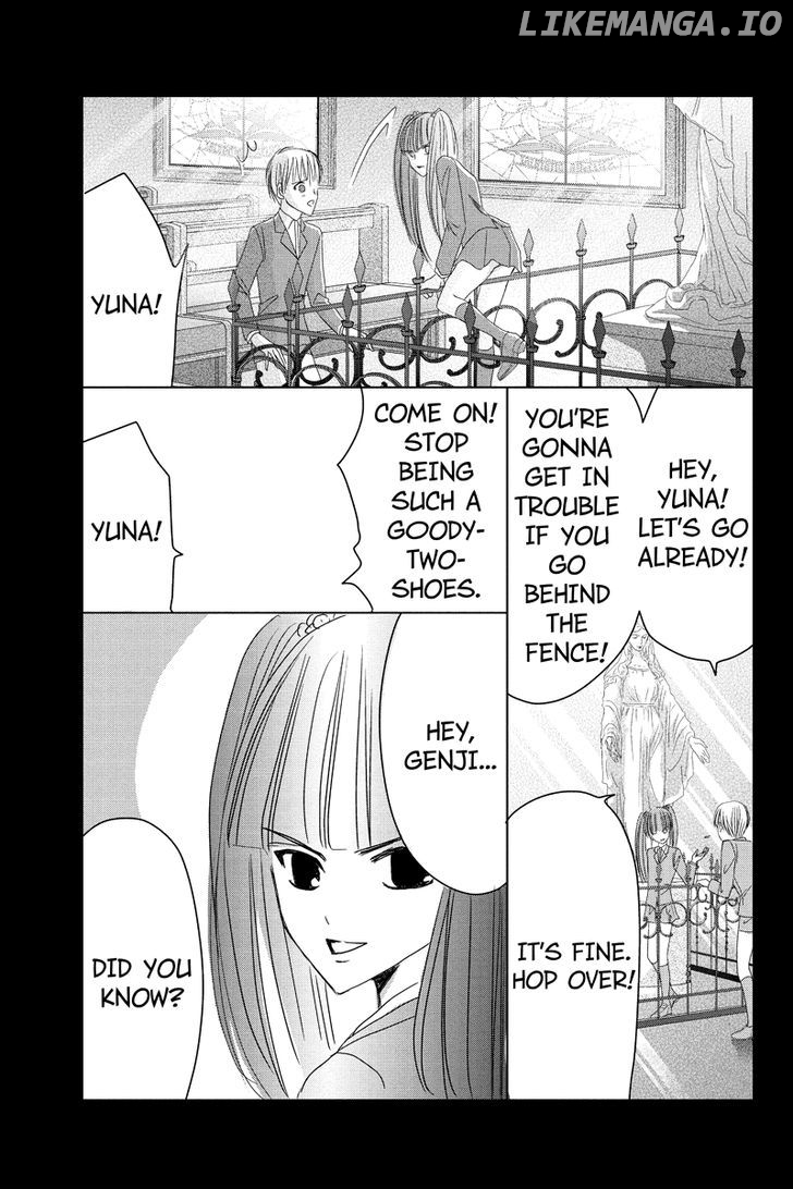 Toukyou Genji Monogatari (OZAKI Minami) chapter 23 - page 7