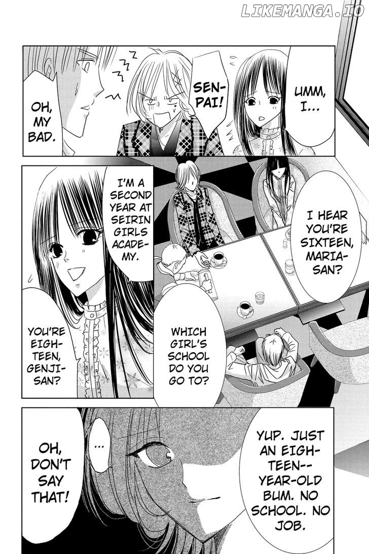 Toukyou Genji Monogatari (OZAKI Minami) chapter 24 - page 14