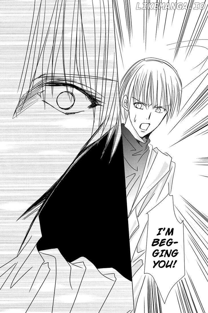 Toukyou Genji Monogatari (OZAKI Minami) chapter 25 - page 11