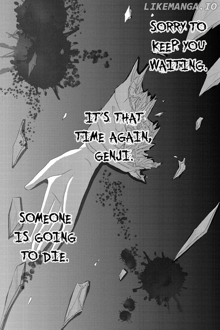 Toukyou Genji Monogatari (OZAKI Minami) chapter 25 - page 13
