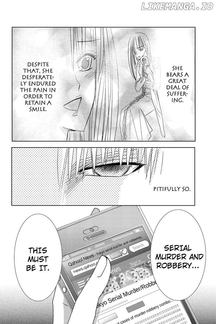 Toukyou Genji Monogatari (OZAKI Minami) chapter 25 - page 2