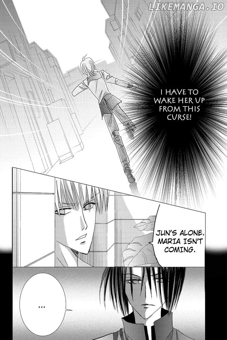 Toukyou Genji Monogatari (OZAKI Minami) chapter 26 - page 4