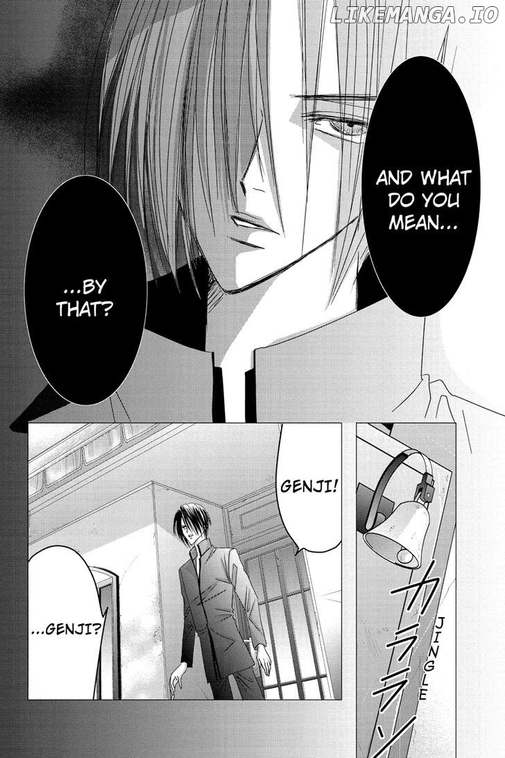 Toukyou Genji Monogatari (OZAKI Minami) chapter 26 - page 6