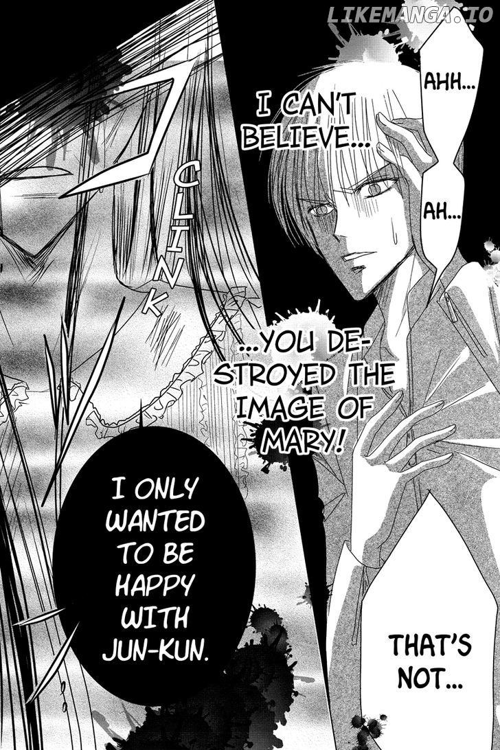 Toukyou Genji Monogatari (OZAKI Minami) chapter 27 - page 20