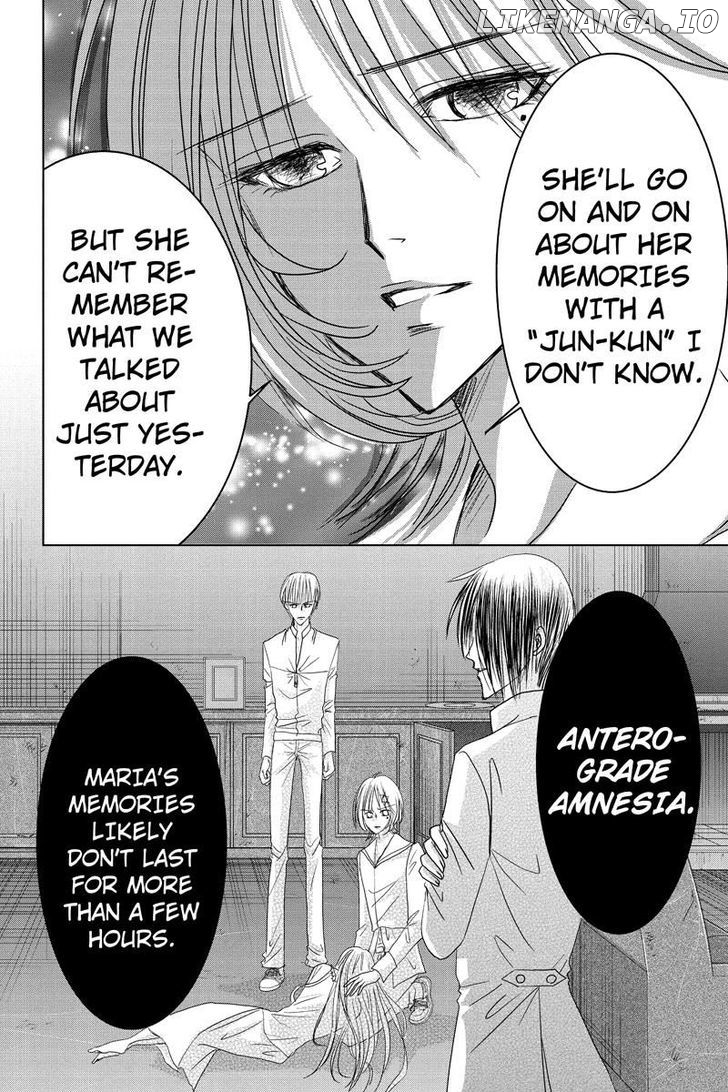 Toukyou Genji Monogatari (OZAKI Minami) chapter 28 - page 12