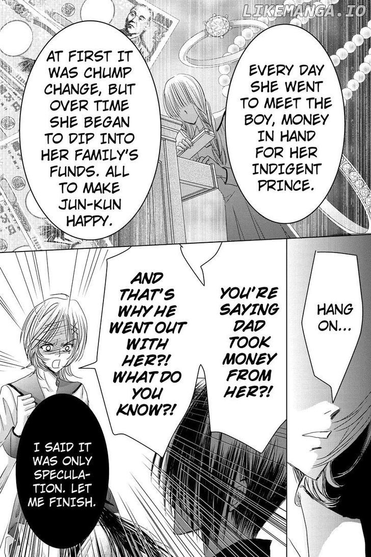 Toukyou Genji Monogatari (OZAKI Minami) chapter 28 - page 16
