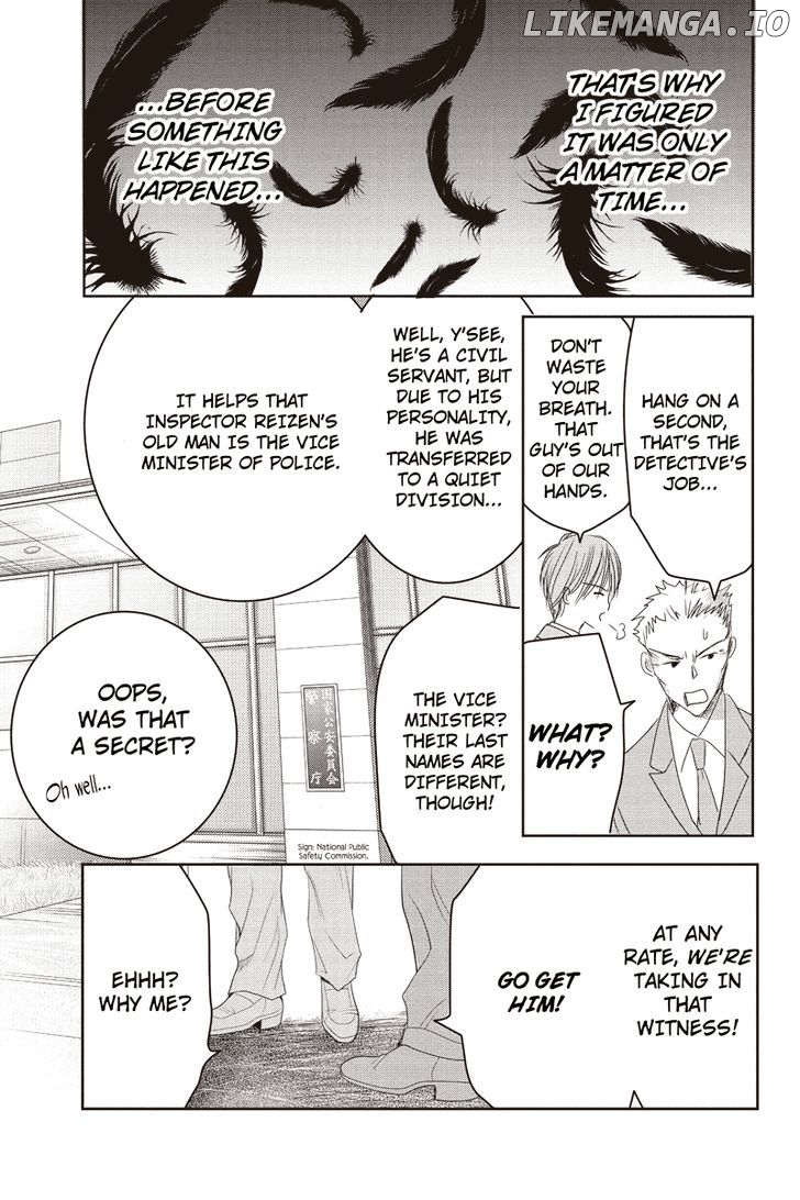 Toukyou Genji Monogatari (OZAKI Minami) chapter 9 - page 9