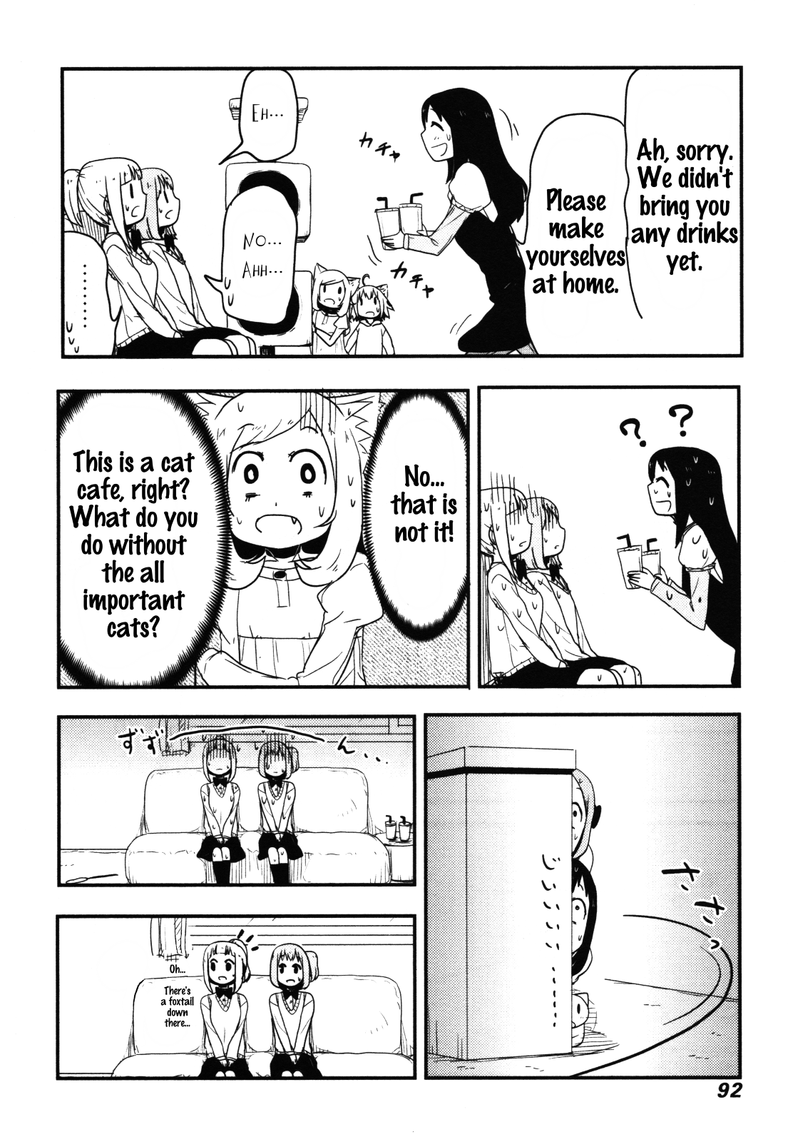 Nekogurui Minako-San chapter 67 - page 4