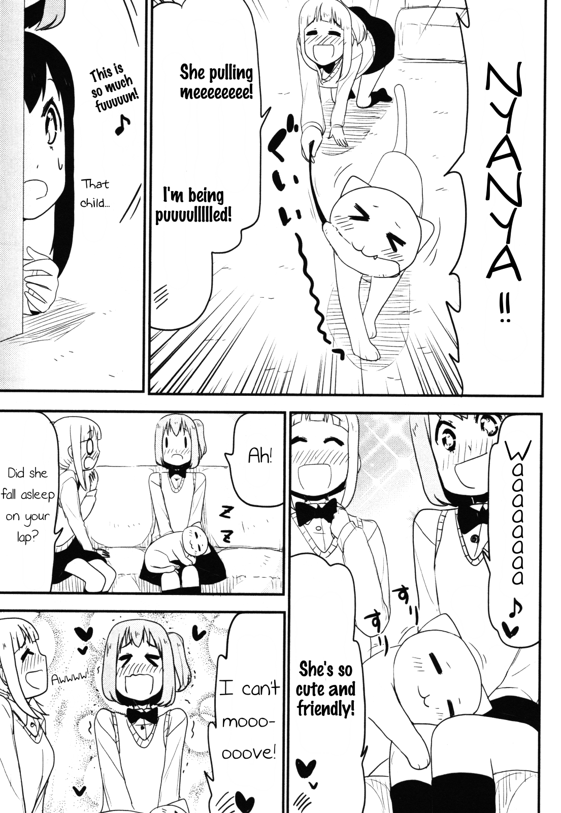 Nekogurui Minako-San chapter 67 - page 7