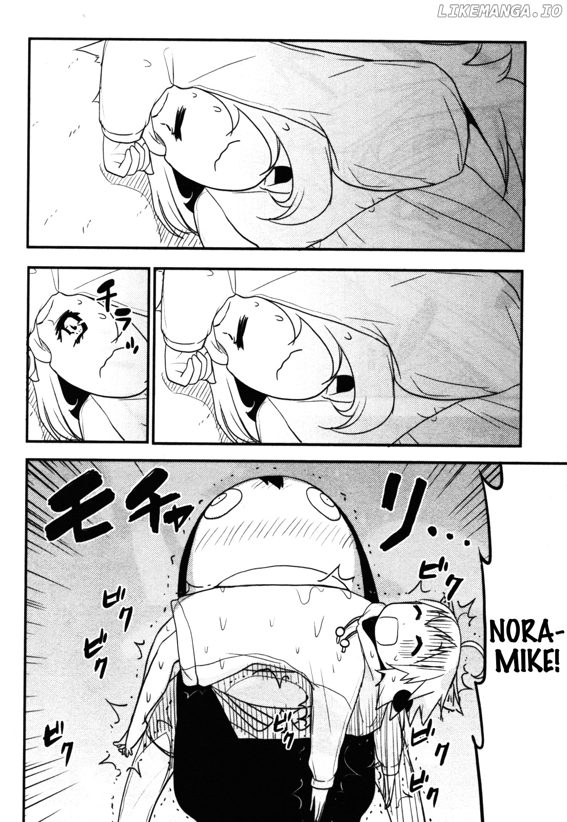 Nekogurui Minako-San chapter 66 - page 2