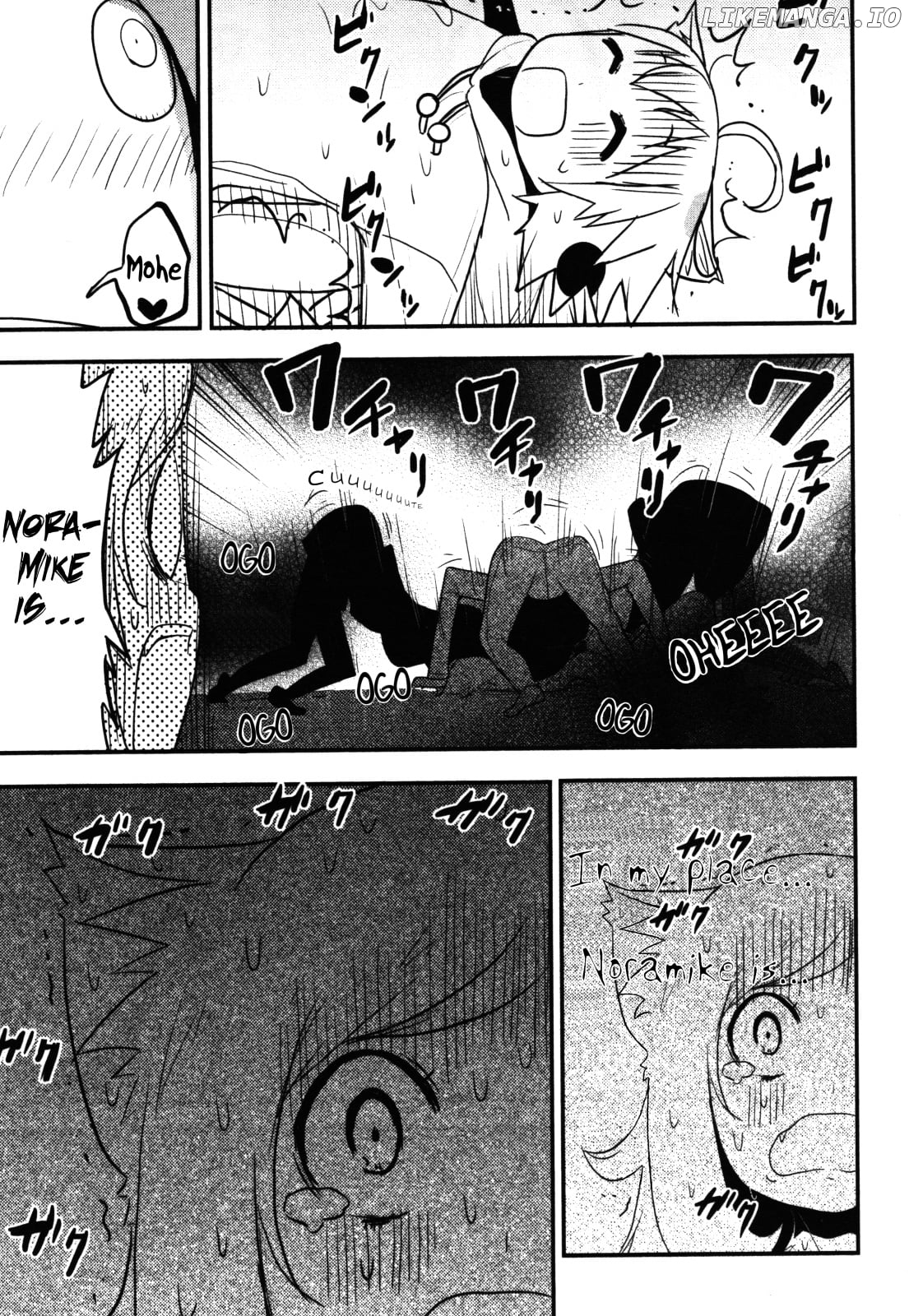 Nekogurui Minako-San chapter 66 - page 3