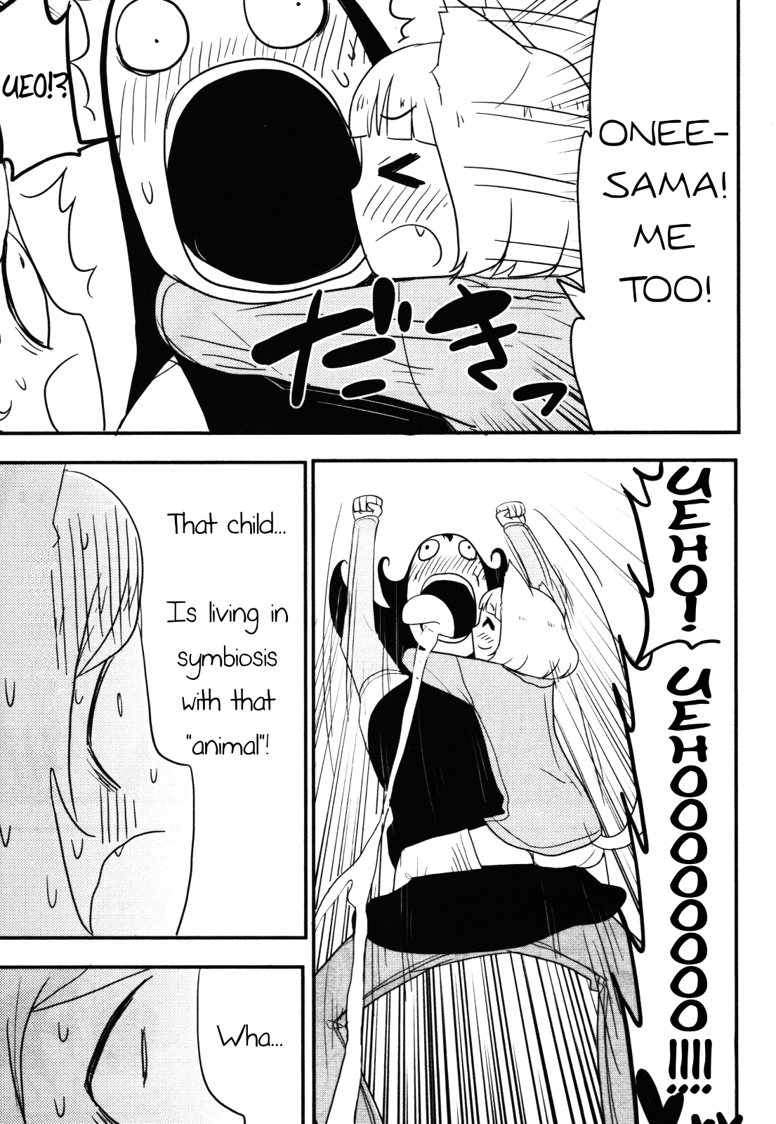 Nekogurui Minako-San chapter 66 - page 9