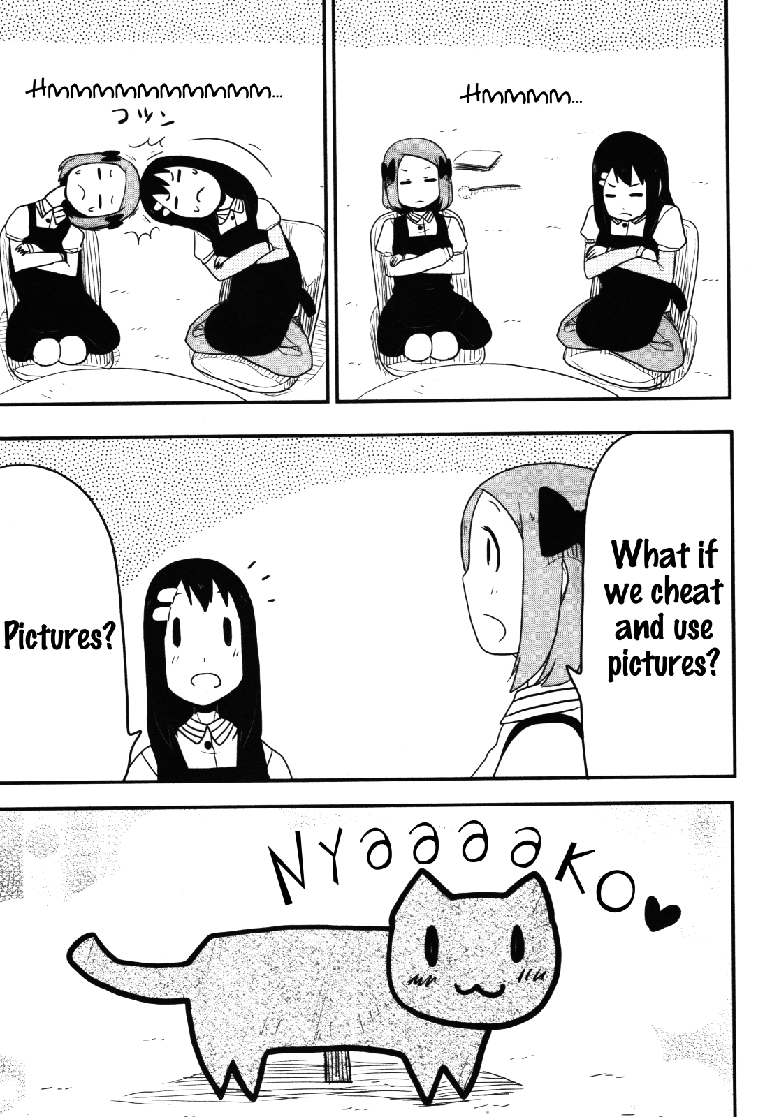 Nekogurui Minako-San chapter 63 - page 7