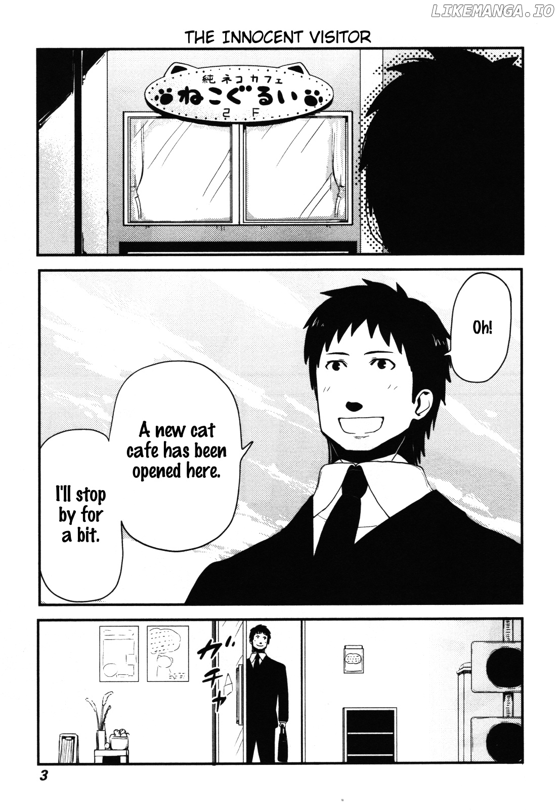 Nekogurui Minako-San chapter 61 - page 2