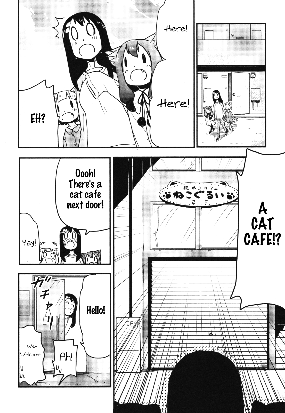 Nekogurui Minako-San chapter 59 - page 2