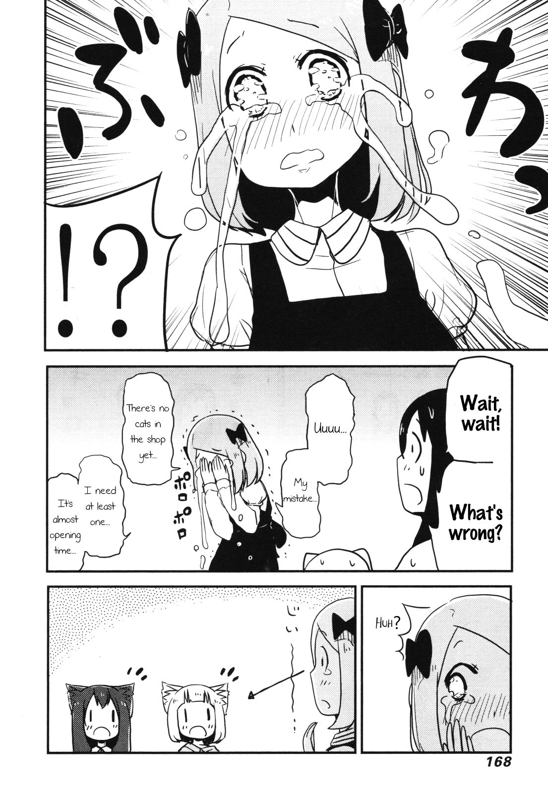 Nekogurui Minako-San chapter 59 - page 4