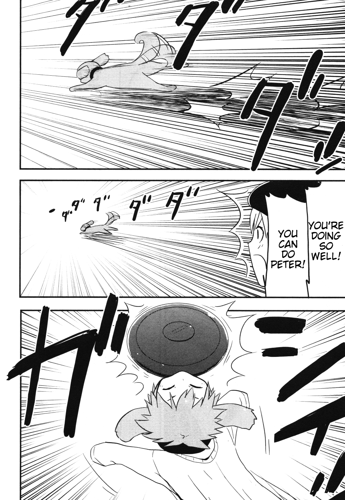Nekogurui Minako-San chapter 58 - page 2