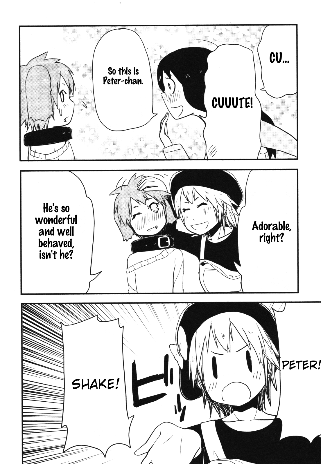 Nekogurui Minako-San chapter 57 - page 2