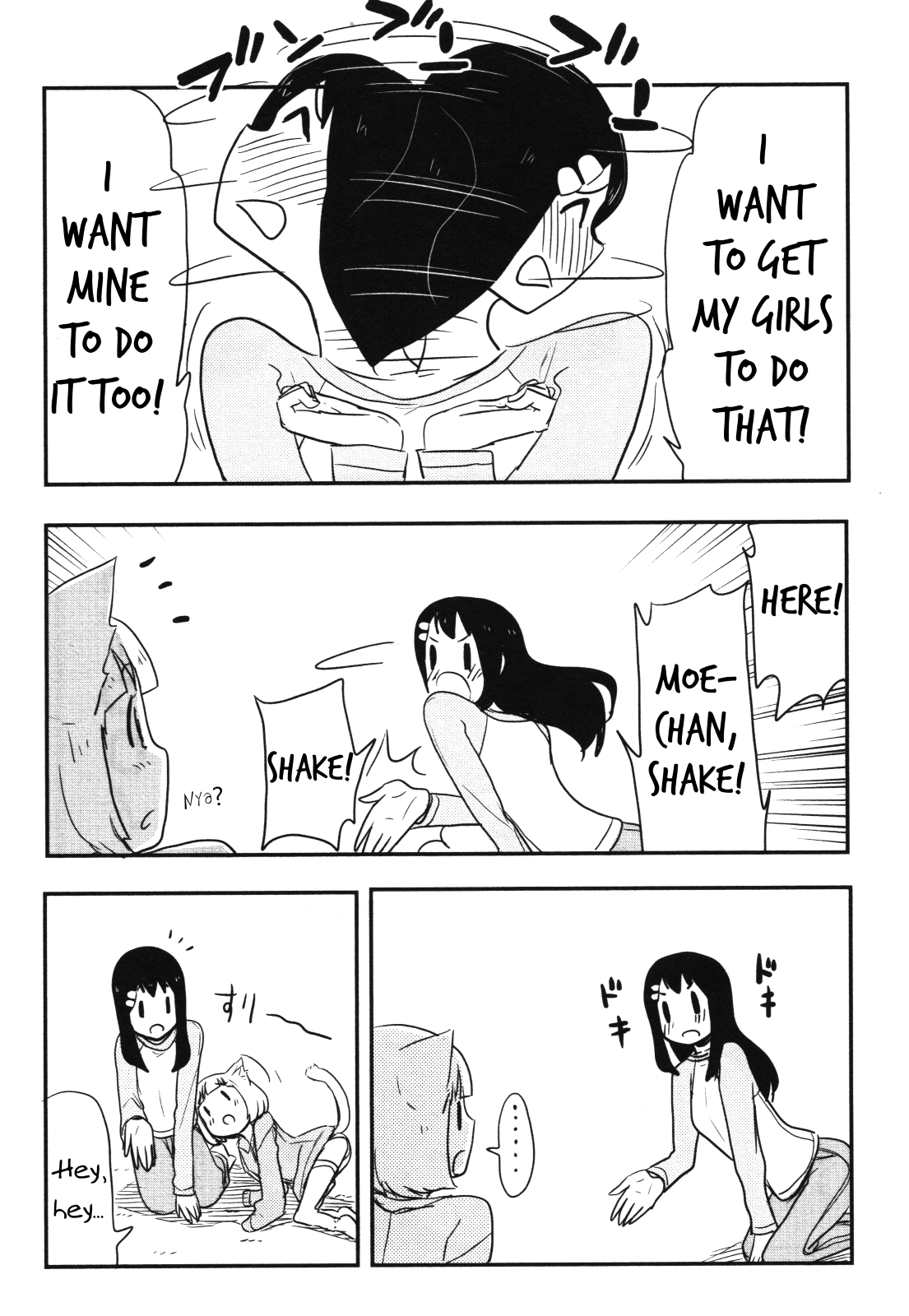 Nekogurui Minako-San chapter 57 - page 4