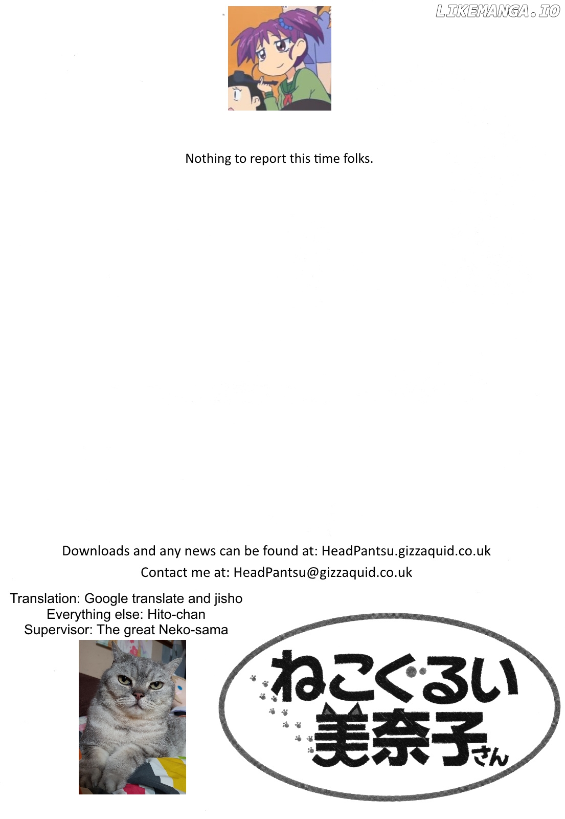 Nekogurui Minako-San chapter 57 - page 9