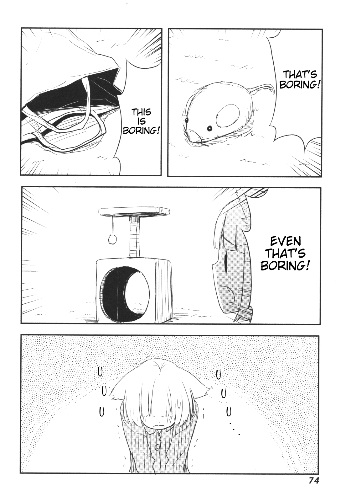 Nekogurui Minako-San chapter 51 - page 2