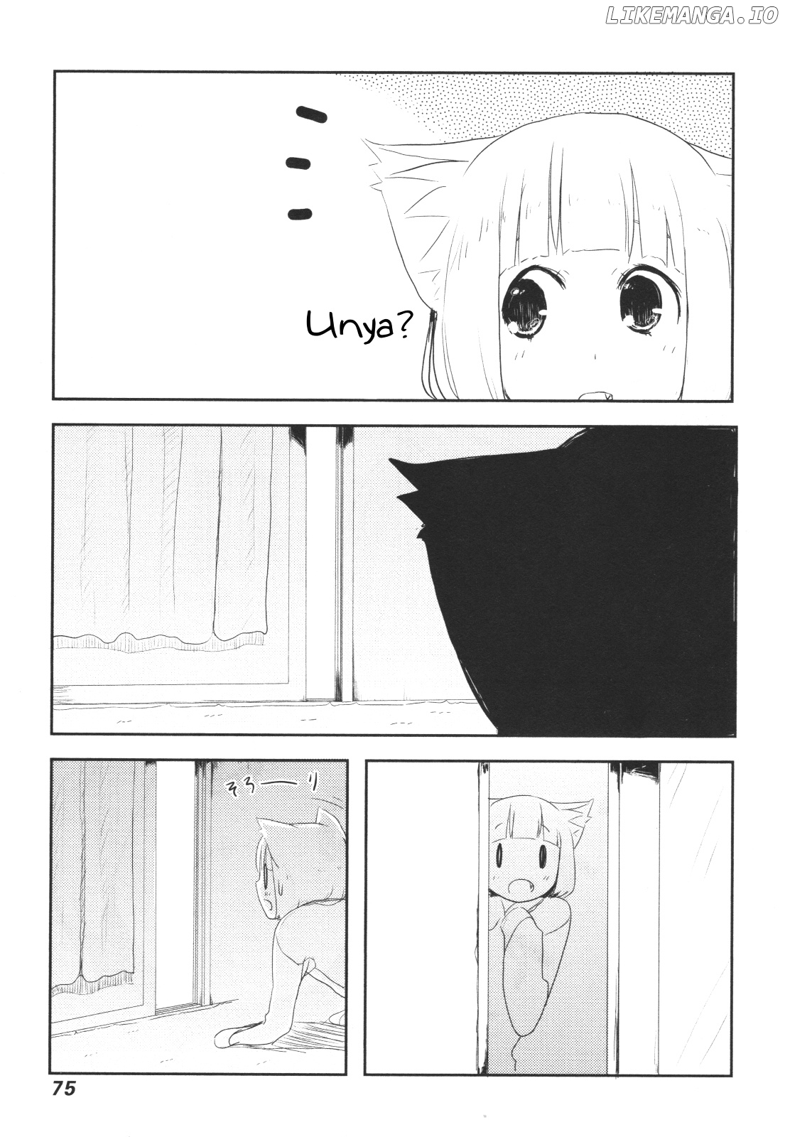 Nekogurui Minako-San chapter 51 - page 3
