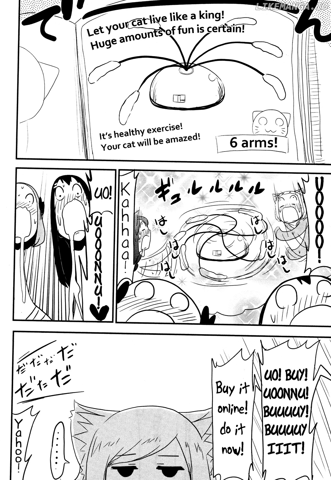 Nekogurui Minako-San chapter 68 - page 4