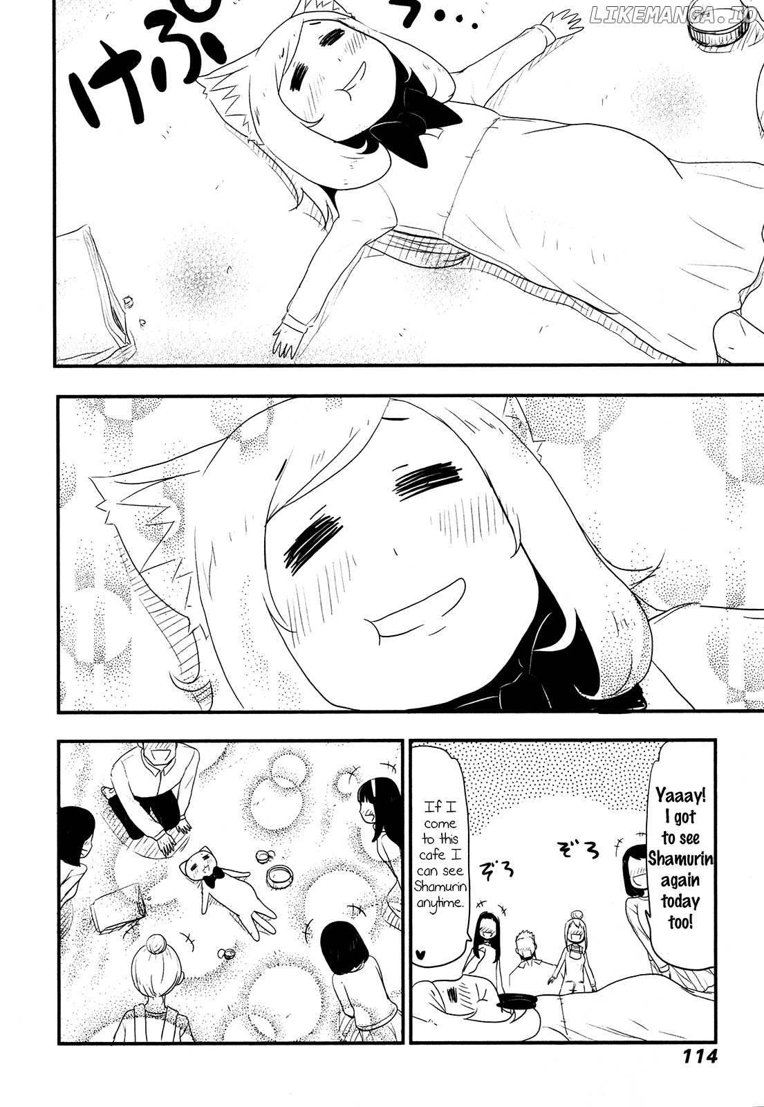 Nekogurui Minako-San chapter 68 - page 8