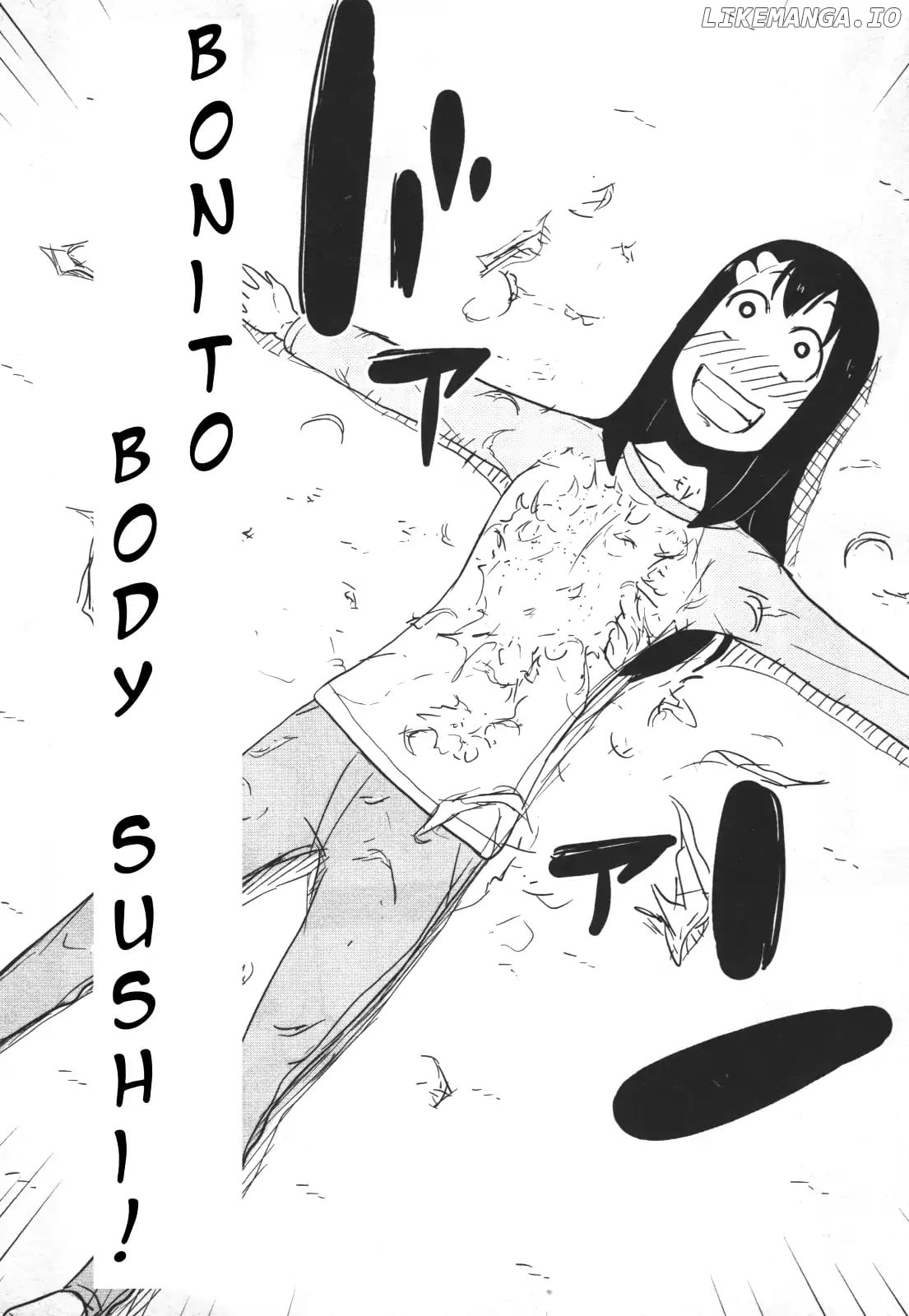 Nekogurui Minako-San chapter 46 - page 12
