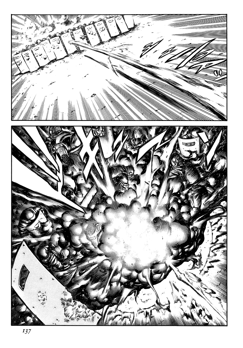 Red Eyes chapter 37 - page 9