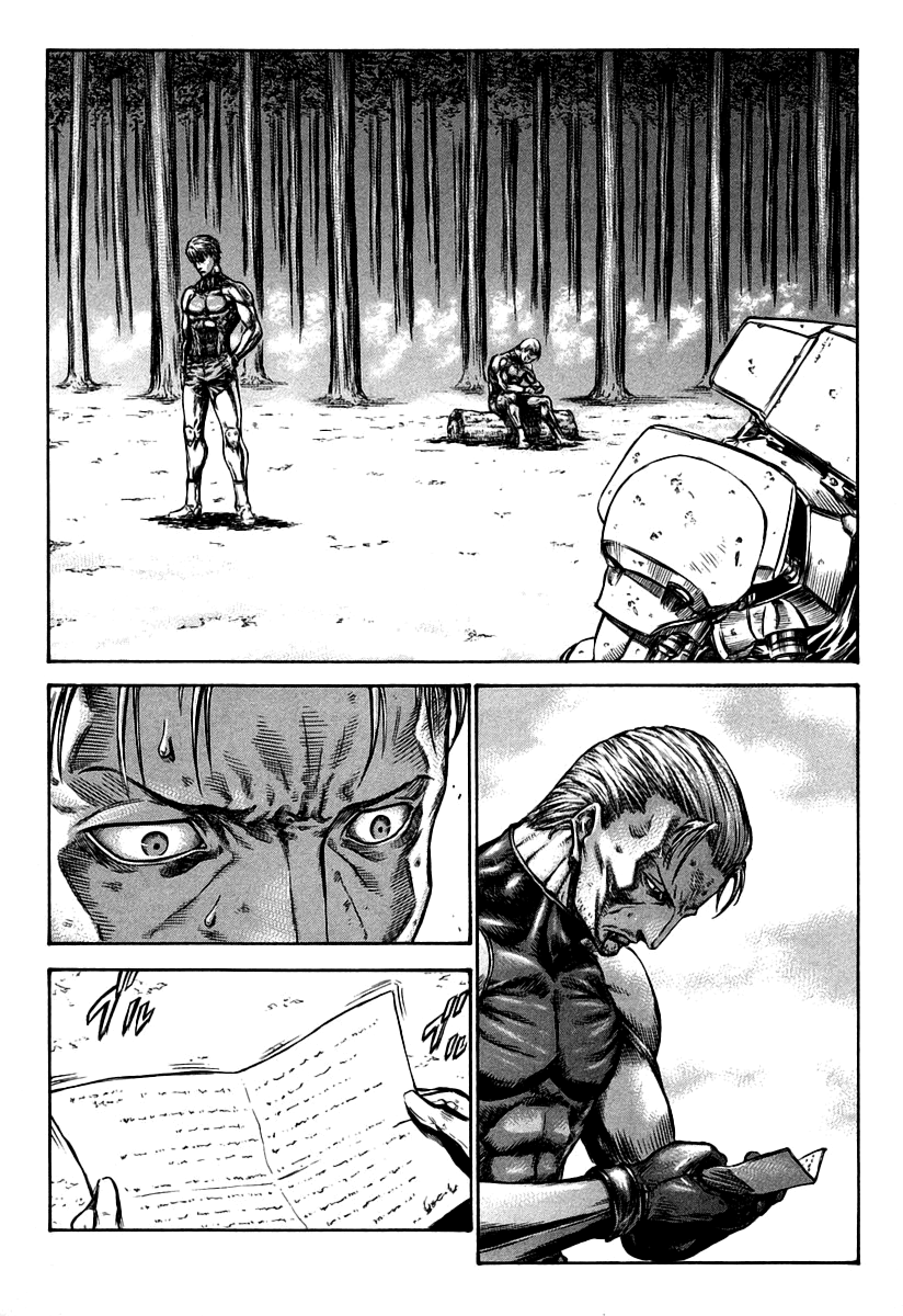 Red Eyes chapter 33 - page 1