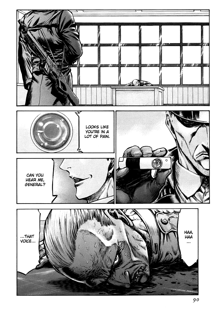 Red Eyes chapter 36 - page 4