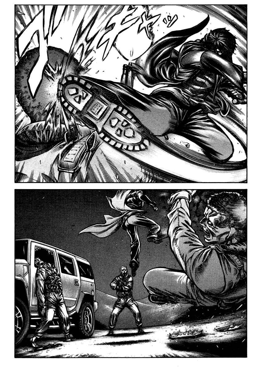 Red Eyes chapter 29 - page 16